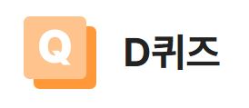 수업꿀팁 썸네일