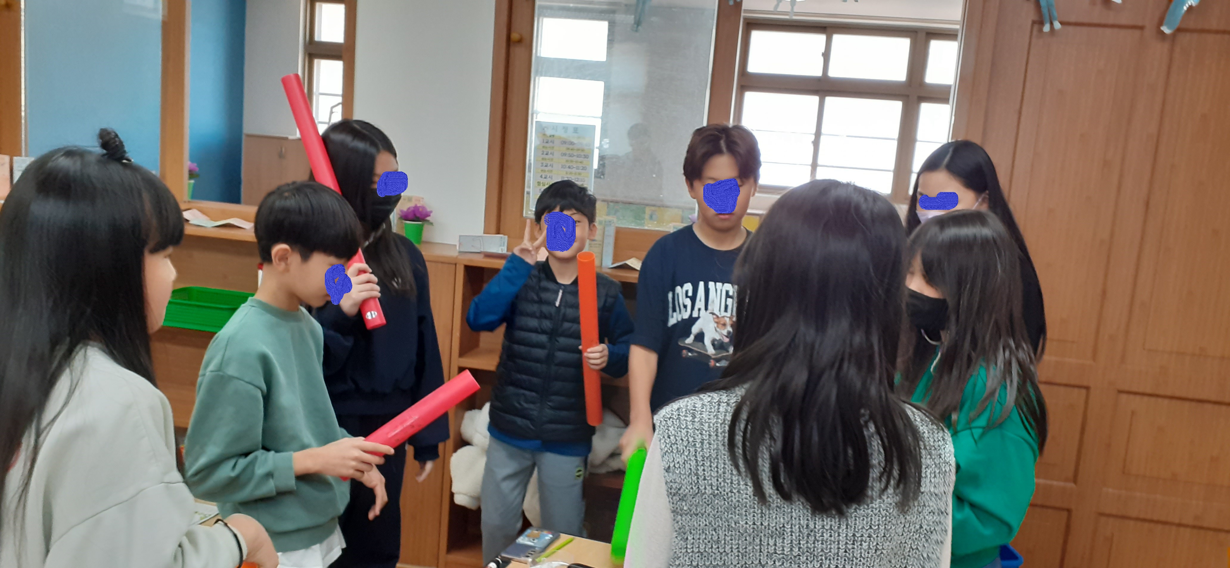 학급꿀팁 썸네일